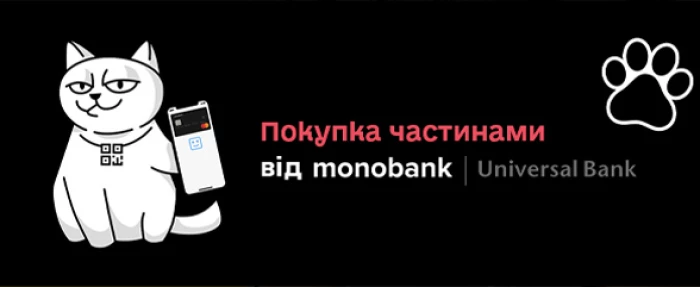 /uploads/Banneri/oplata_chastinami_monobank_mebli_d2_interier-1.jpg